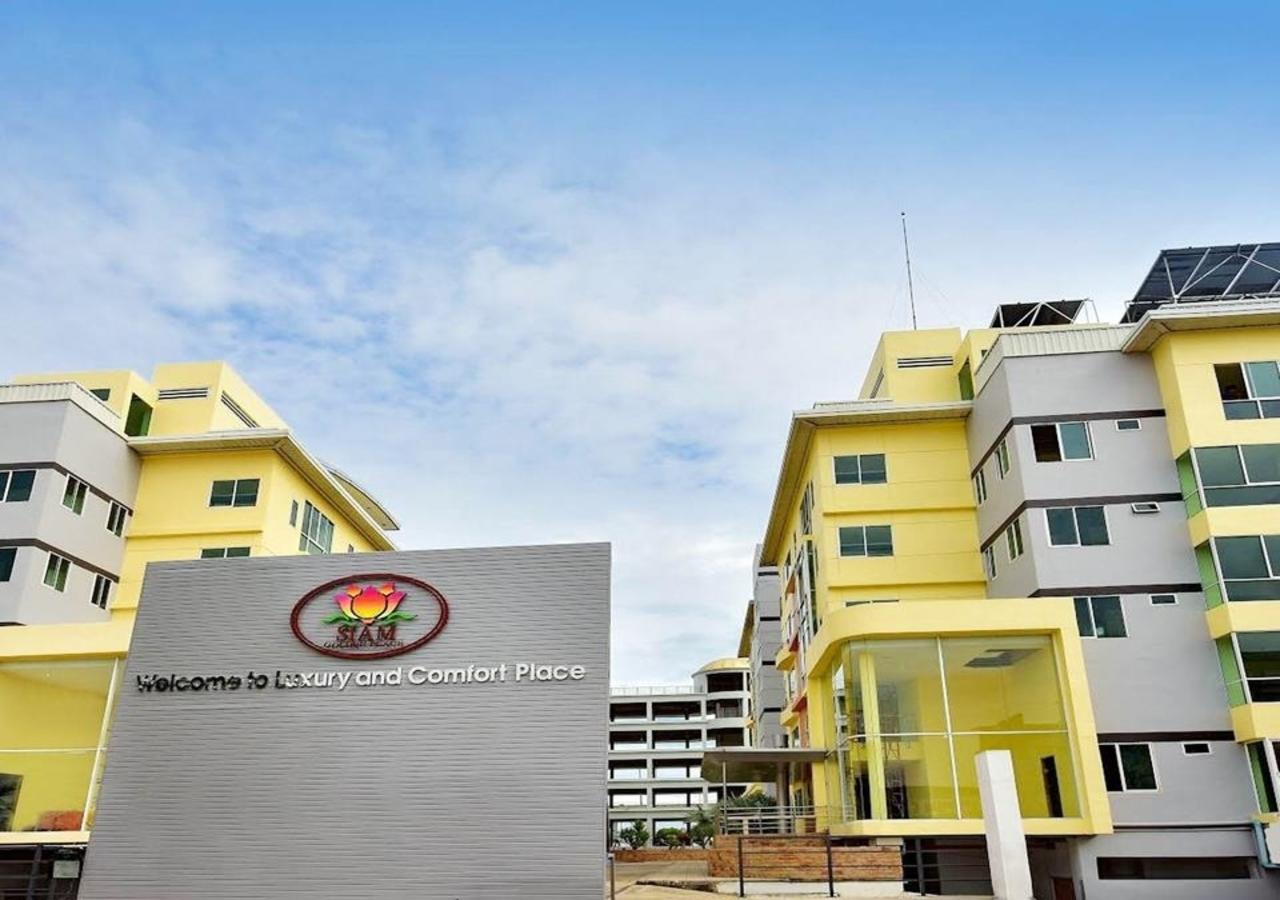 Siam Golden Place Suvarnabhumi 4*